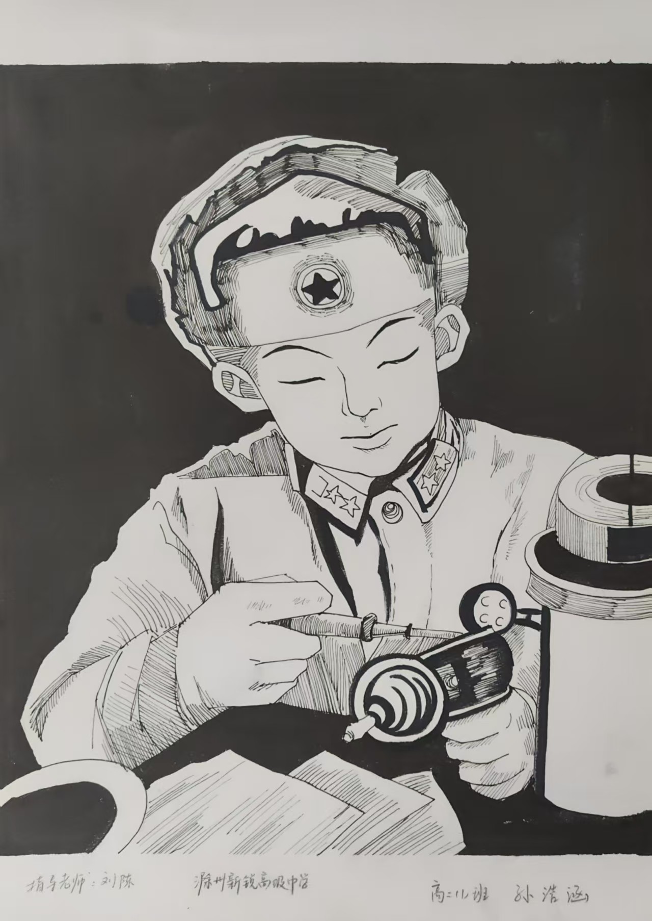 图片